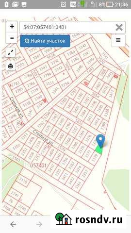 Участок ИЖС 10 сот. на продажу в Бердске Бердск - изображение 1