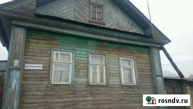Дом 58 м² на участке 9 сот. на продажу в Слободском Слободской - изображение 1