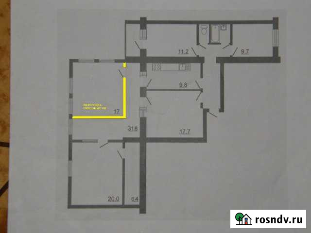 5-комнатная квартира, 117 м², 2/9 эт. на продажу в Краснодаре Краснодар - изображение 1