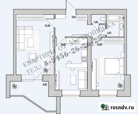 2-комнатная квартира, 67 м², 5/10 эт. на продажу в Тобольске Тобольск