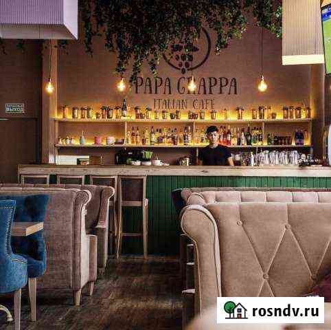 Итальянское кафе/ресторан Papa Grappa Лесной Городок