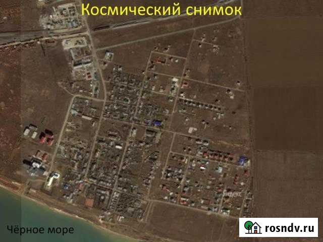 Участок ИЖС 15 сот. на продажу в Тамани Тамань - изображение 1