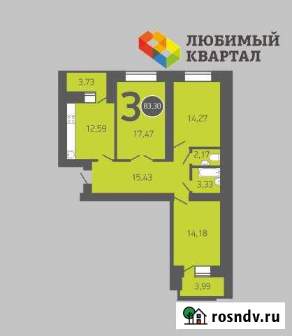 3-комнатная квартира, 83 м², 3/17 эт. на продажу в Оренбурге Оренбург - изображение 1