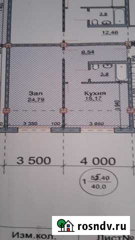 1-комнатная квартира, 52 м², 6/9 эт. на продажу в Хасавюрте Хасавюрт - изображение 1