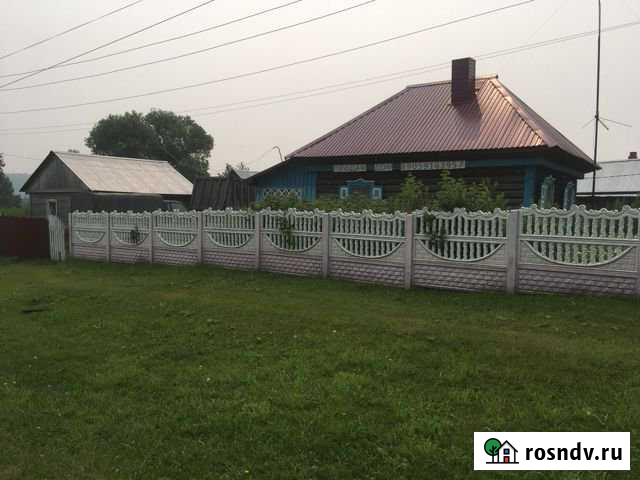 Дом 36 м² на участке 30 сот. на продажу в Карагайлинском Карагайлинский - изображение 1