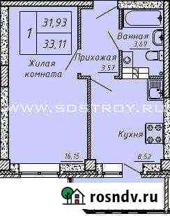 1-комнатная квартира, 33 м², 10/10 эт. на продажу в Заречном Свердловской области Заречный