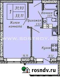 1-комнатная квартира, 33 м², 10/10 эт. на продажу в Заречном Свердловской области Заречный - изображение 1