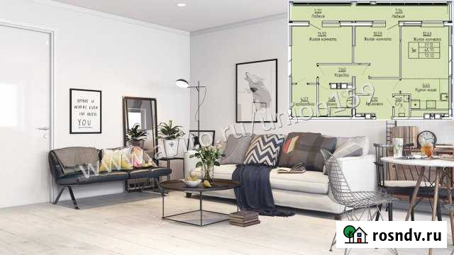 3-комнатная квартира, 73 м², 7/17 эт. на продажу в Перми Пермь - изображение 1