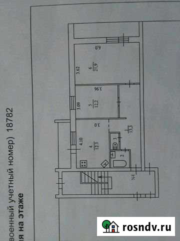 2-комнатная квартира, 64 м², 1/3 эт. на продажу в Больших Колпанах Большие Колпаны - изображение 1