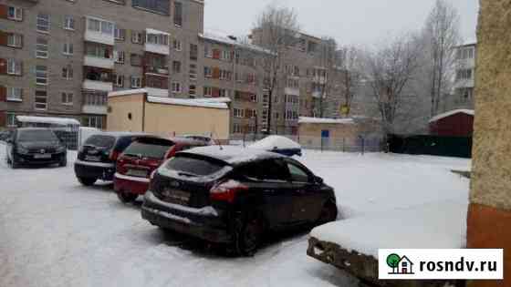Продам торгово-офисное помещение, 520 кв.м. Великий Новгород