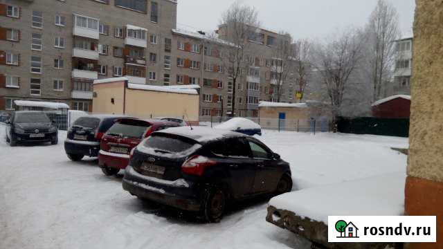 Продам торгово-офисное помещение, 520 кв.м. Великий Новгород - изображение 1