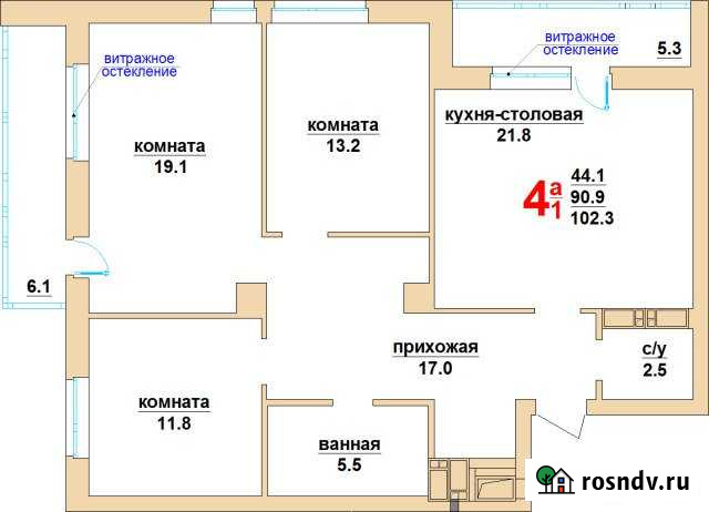 4-комнатная квартира, 102 м², 5/30 эт. на продажу в Екатеринбурге Екатеринбург - изображение 1