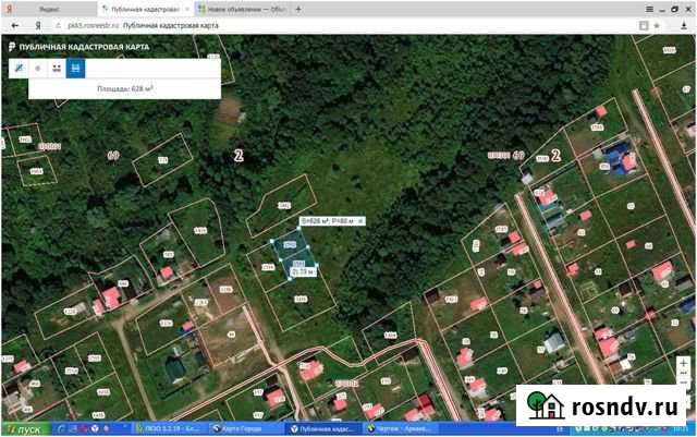 Участок ИЖС 6 сот. на продажу в Благовещенске Республики Башкортостан Благовещенск - изображение 1