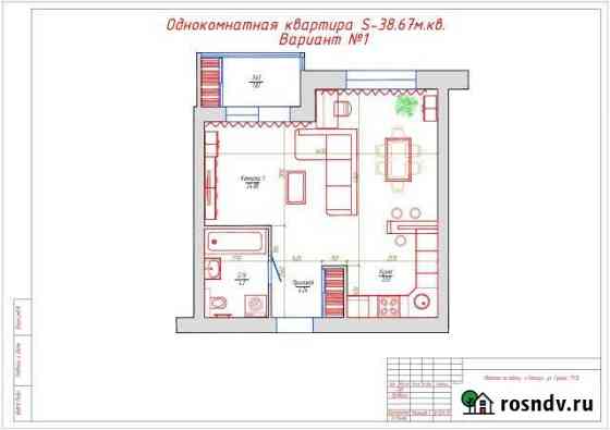 Своб. планировка, 36 кв.м., 9/16 эт. Барнаул