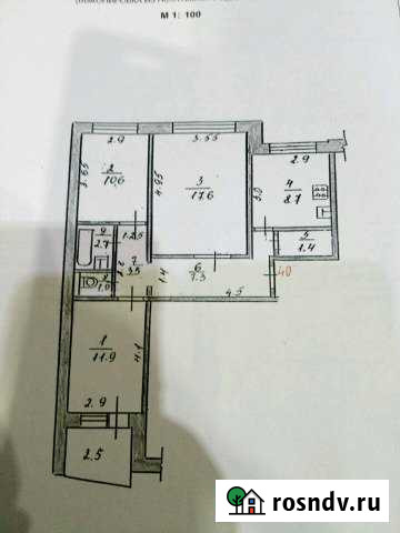 3-комнатная квартира, 67 м², 5/5 эт. на продажу в Старой Руссе Старая Русса - изображение 1