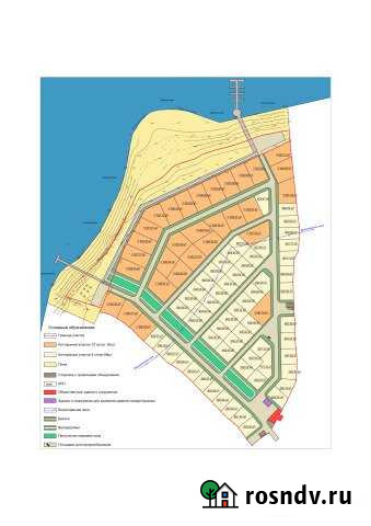 Участок СНТ, ДНП 950 сот. на продажу в Ульяновске Ульяновск - изображение 1