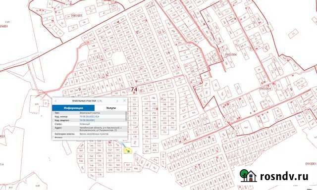 Участок ИЖС 18 сот. на продажу в Снежинске Снежинск - изображение 1