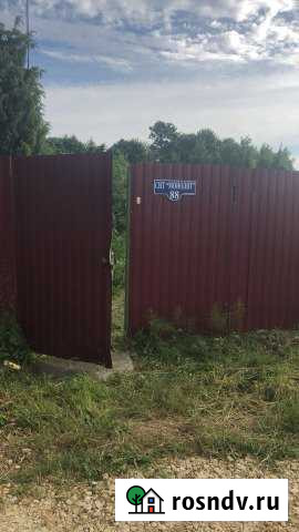 Дом 20 м² на участке 11 сот. на продажу в Малино Малино - изображение 1