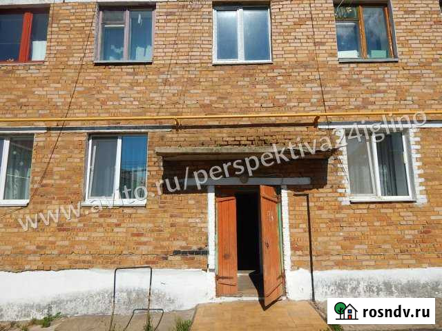 3-комнатная квартира, 62 м², 2/2 эт. на продажу в Иглино Иглино - изображение 1