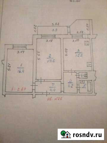 2-комнатная квартира, 63 м², 7/9 эт. на продажу в Железногорске Курской области Железногорск - изображение 1