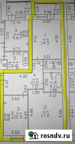 2-комнатная квартира, 59 м², 2/5 эт. на продажу в Сарове Саров - изображение 1