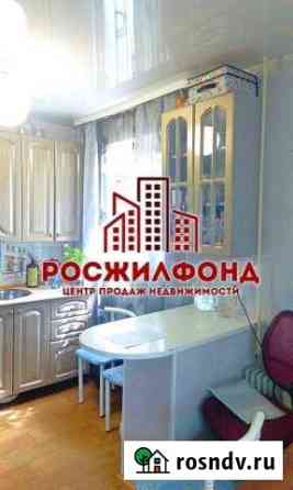 Квартира-студия, 29 м², 1/4 эт. на продажу в Чите Чита
