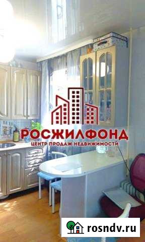 Квартира-студия, 29 м², 1/4 эт. на продажу в Чите Чита - изображение 1