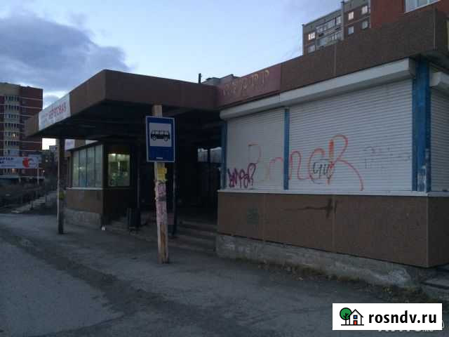 Помещение свободного назначения Первоуральск - изображение 1