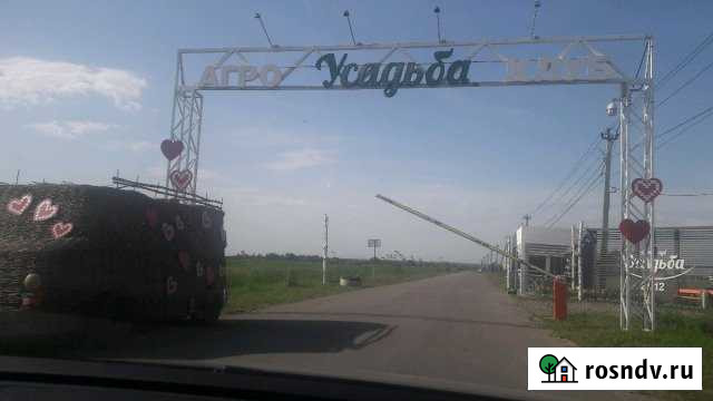 Участок ИЖС 8 сот. на продажу в Ольгинской Ростовской области Ольгинская - изображение 1