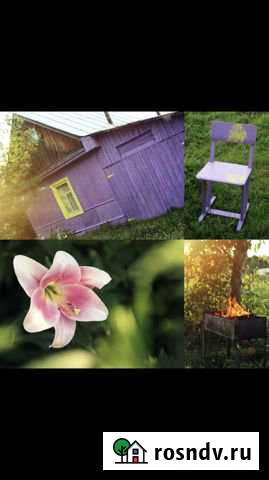 Дача 40 м² на участке 6 сот. на продажу в Лысьве Лысьва - изображение 1