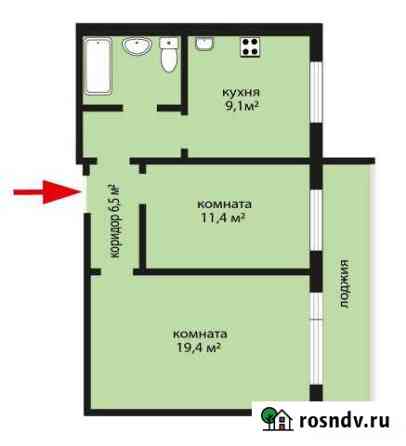 2-комнатная квартира, 50 м², 8/10 эт. на продажу в Сысерти Сысерть