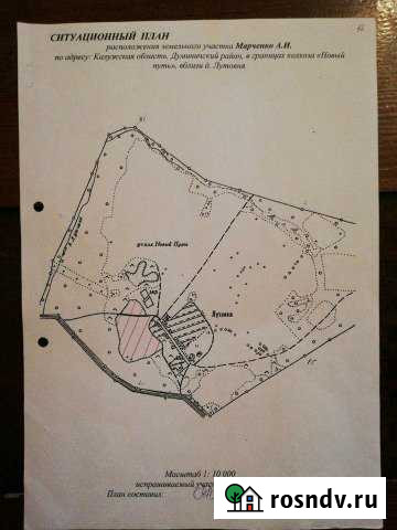 Участок СНТ, ДНП 640 сот. на продажу в Думиничах Думиничи - изображение 1