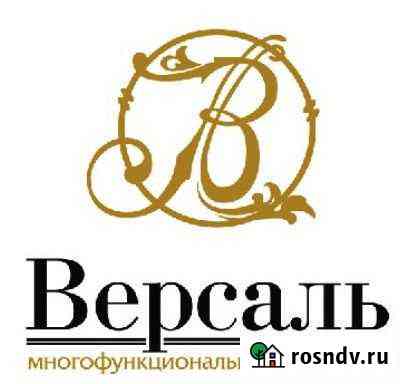 Помещение в мфк Версаль, 7 этаж, 463.7 кв.м. Белгород