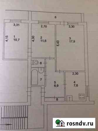 3-комнатная квартира, 59 м², 2/5 эт. на продажу в Воротынске Воротынск