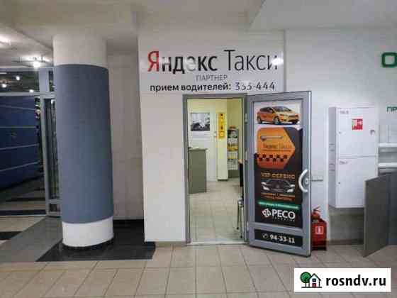 Офисное помещение, от 5 до 15 кв.м. Новокузнецк