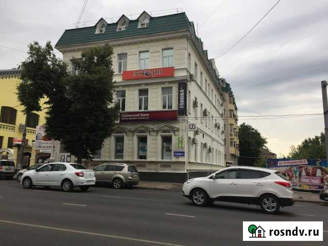 Офисное помещение, 13.4 кв.м. Курск - изображение 1