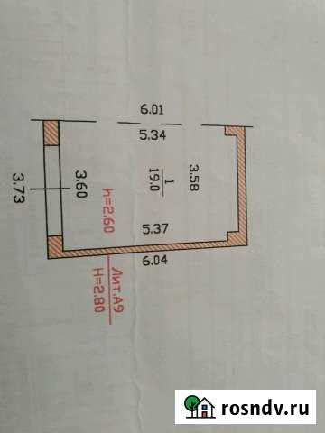 Гараж 22 м² на продажу в Новочебоксарске Новочебоксарск - изображение 1