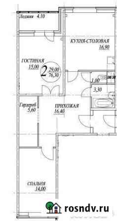 2-комнатная квартира, 77 м², 7/7 эт. на продажу в Снегирях Снегири