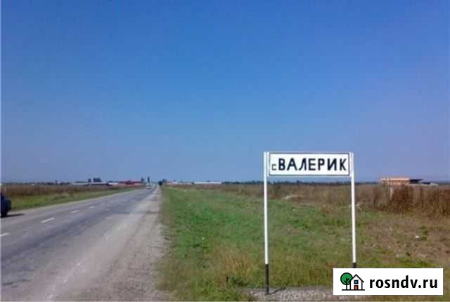 Участок СНТ, ДНП 10 сот. на продажу в Ачхом-Мартане Ачхой-Мартан - изображение 1
