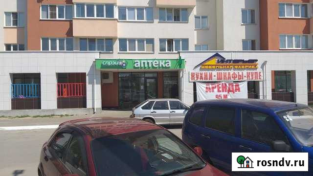 Торговое помещение по адресу Новосёлов 57 Рязань - изображение 1