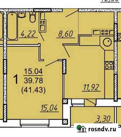 1-комнатная квартира, 41 м², 8/15 эт. на продажу в Брянске Брянск