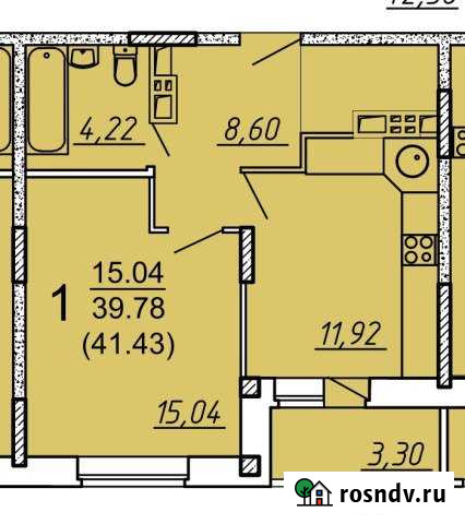 1-комнатная квартира, 41 м², 8/15 эт. на продажу в Брянске Брянск - изображение 1