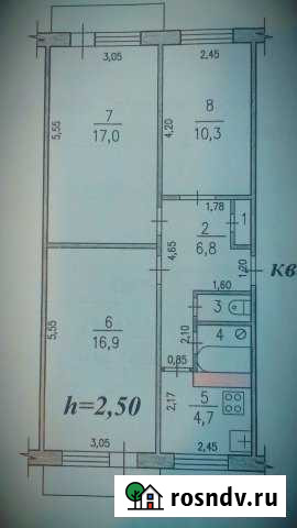 3-комнатная квартира, 59 м², 5/5 эт. на продажу в Вяземском Вяземский - изображение 1