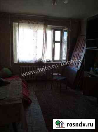 3-комнатная квартира, 64 м², 9/10 эт. на продажу в Балаково Балаково