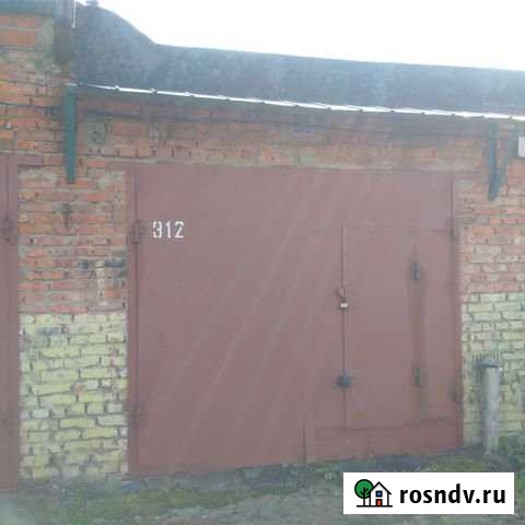 Гараж 20 м² в аренду в Ступино Ступино - изображение 1