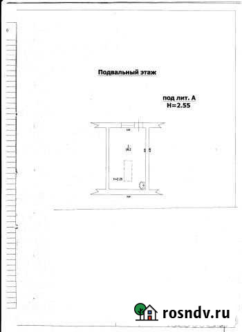 Гараж >30 м² на продажу в Туапсе Туапсе - изображение 1