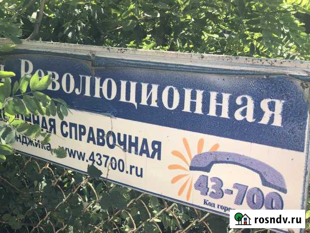 Участок ИЖС 6 сот. на продажу в Кабардинке Кабардинка - изображение 1