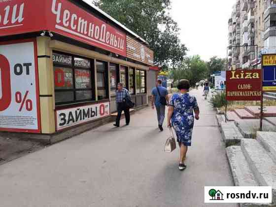 Помещение свободного назначения, 23 кв.м. Тольятти