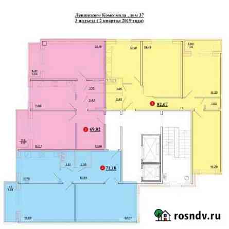 2-комнатная квартира, 69 м², 4/10 эт. на продажу в Сосновоборске Красноярского края Сосновоборск