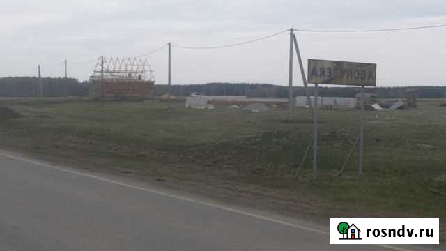 Участок ИЖС 15 сот. на продажу в Аргаяше Аргаяш - изображение 1